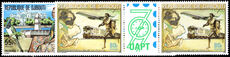 Djibouti 1979 Philexafrique gutter pairs unmounted mint.