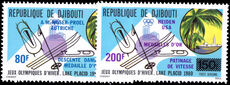 Djibouti 1980 Winter Olympics Medal Winners unmounted mint.