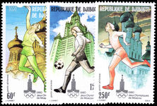 Djibouti 1980 Olympics unmounted mint.
