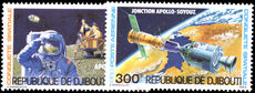 Djibouti 1980 Conquest of Space unmounted mint.