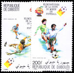 Djibouti 1981 World Cup Football unmounted mint.
