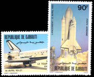 Djibouti 1981 Space Shuttle unmounted mint.