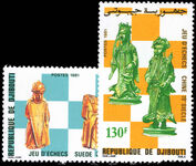 Djibouti 1981 Chess Pieces unmounted mint.