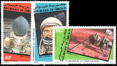Djibouti 1982 Space Anniversaries unmounted mint.