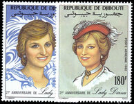Djibouti 1982 Princess Diana Birthday unmounted mint.