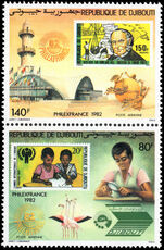 Djibouti 1982 Philexfrance unmounted mint.