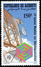 Djibouti 1982 World Telecommunications Year unmounted mint.