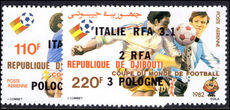 Djibouti 1982 World Cup Football unmounted mint.