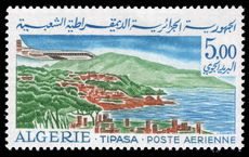 Algeria 1967 5d Tipasa Air unmounted mint.