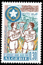 Algeria 1968 Scout Jamboree unmounted mint.