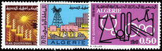 Algeria 1970 Four Year Plan unmounted mint.