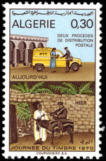 Algeria 1970 Stamp Day unmounted mint.