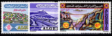 Algeria 1971 Airs unmounted mint.