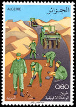 Algeria 1978 African Unity Road unmounted mint.