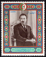 Algeria 1979 President Boumedienne unmounted mint.