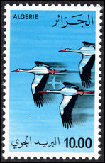 Algeria 1979 White Storks unmounted mint.