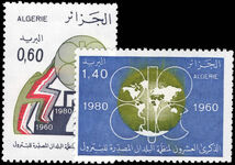 Algeria 1980 Organisation of Petroleum Exporting Countries unmounted mint.