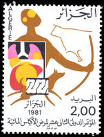 Algeria 1981 12th Int Hydatidological Congress unmounted mint.