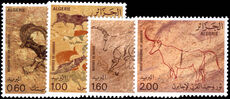 Algeria 1981 Cave Paintings unmounted mint.