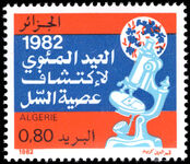 Algeria 1982 Centenary of Discovery of Tubercle Bacillus unmounted mint.