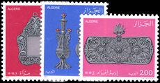 Algeria 1983 Silver Work unmounted mint.