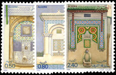 Algeria 1984 Fountains of Old Algiers unmounted mint.