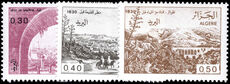 Algeria 1984 Views of Algeria before 1830 (4th series) unmounted mint.