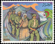 Algeria 1984 30th Anniversary of Revolution unmounted mint.