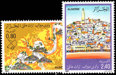 Algeria 1984 M'Zab Valley unmounted mint.