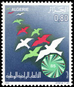 Algeria 1985 National Games unmounted mint.