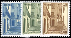 Algeria 1985 Algiers Casbah unmounted mint.