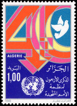 Algeria 1985 40th Anniversary of UNO unmounted mint.