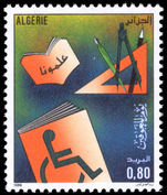 Algeria 1986 Disabled Persons Day unmounted mint.