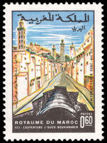Morocco 1970 Municipal Health unmounted mint.