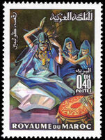 Morocco 1970 Folklore Festival unmounted mint.