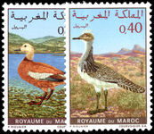 Morocco 1970 Wild Birds unmounted mint.