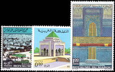Morocco 1971 Mausoleum of Mohammed V unmounted mint.