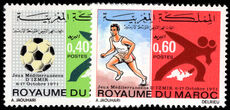 Morocco 1971 Mediterranean Games unmounted mint.