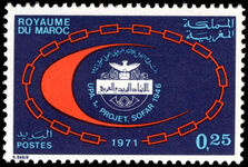 Morocco 1971 Arab Postal Union unmounted mint.