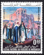 Morocco 1972 Folklore Festival unmounted mint.