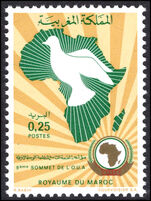 Morocco 1972 African Unity Summit unmounted mint.