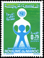 Morocco 1972 Childrens Day unmounted mint.
