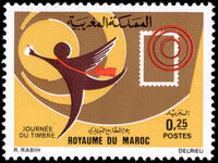 Morocco 1973 Stamp Day unmounted mint.