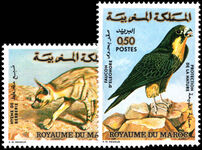 Morocco 1973 Nature Protection unmounted mint.