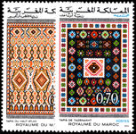 Morocco 1973 Carpets unmounted mint.