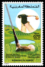 Morocco 1974 Hassan Golf unmounted mint.