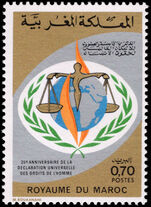 Morocco 1974 Human Rights unmounted mint.