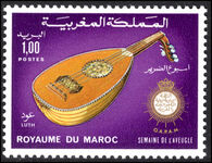 Morocco 1975 Blind Week unmounted mint.