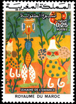 Morocco 1975 Childrens Week unmounted mint.