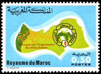 Morocco 1977 Arab Towns unmounted mint.